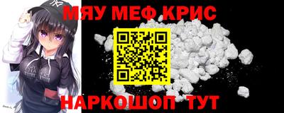 дмт Коммунар