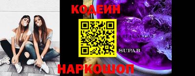 apvp Комсомольск-на-Амуре