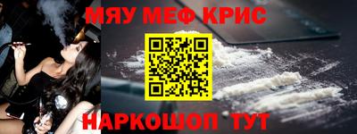 apvp Комсомольск-на-Амуре