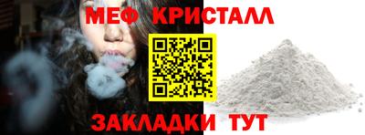 дмт Коммунар