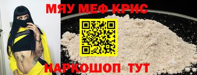 дмт Коммунар