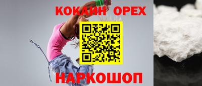 дмт Коммунар