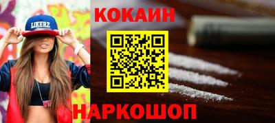 apvp Комсомольск-на-Амуре