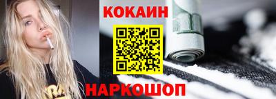 дмт Коммунар