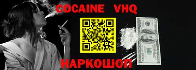 apvp Комсомольск-на-Амуре