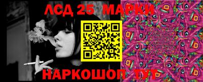 apvp Комсомольск-на-Амуре