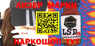 apvp Комсомольск-на-Амуре