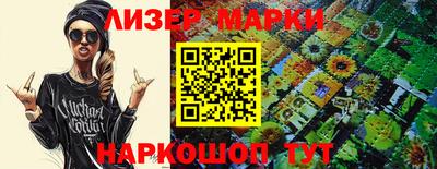apvp Комсомольск-на-Амуре