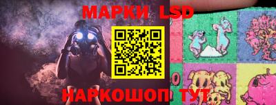 дмт Коммунар