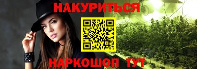 дмт Коммунар