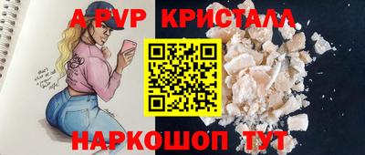 МДПВ Конаково
