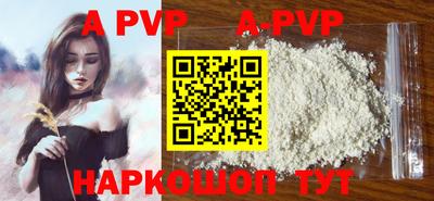 МДПВ Конаково