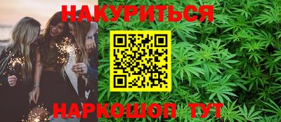 дмт Коммунар