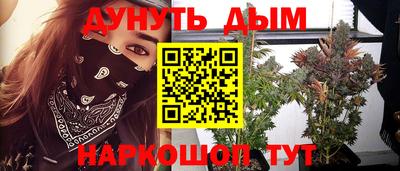 apvp Комсомольск-на-Амуре