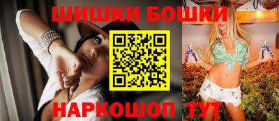дмт Коммунар