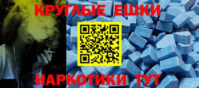 дмт Коммунар
