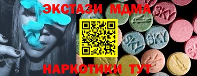 МДПВ Конаково