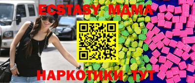 МДПВ Конаково