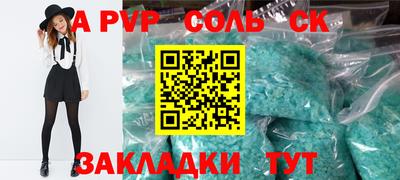 МДПВ Конаково