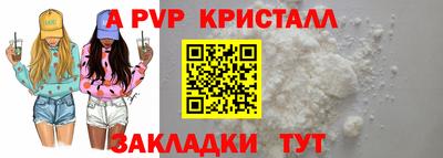 дмт Коммунар
