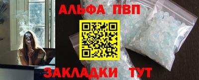 МДПВ Конаково