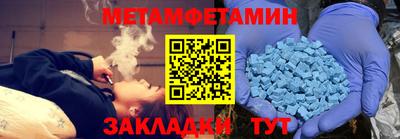 дмт Коммунар