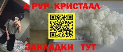 МДПВ Конаково