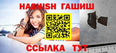 дмт Коммунар