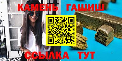 дмт Коммунар