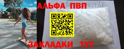 МДПВ Конаково