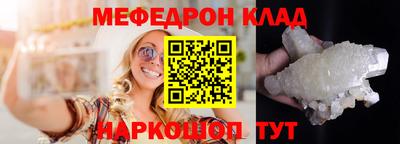 МДПВ Конаково