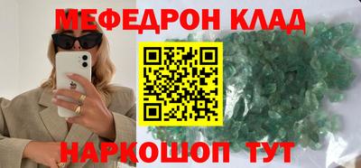 apvp Комсомольск-на-Амуре